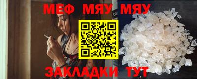 дистиллят марихуана Пыть-Ях