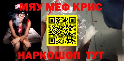 стаф Пугачёв