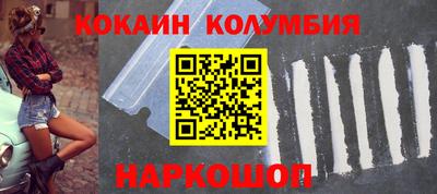 дистиллят марихуана Пыть-Ях
