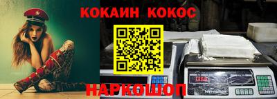трава Пушкино