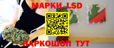 дистиллят марихуана Пыть-Ях