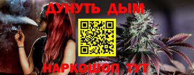 стаф Пугачёв