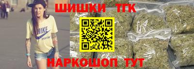 дистиллят марихуана Пыть-Ях