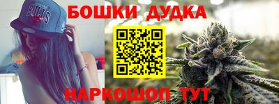 стаф Пугачёв