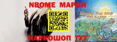 стаф Пугачёв