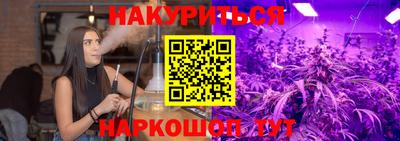стаф Пугачёв