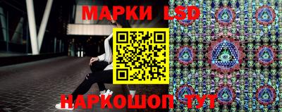 дживик Партизанск