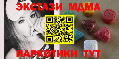 стаф Пугачёв