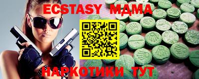 стаф Пугачёв