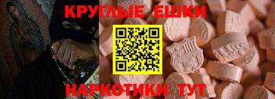стаф Пугачёв