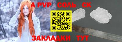 дистиллят марихуана Пыть-Ях
