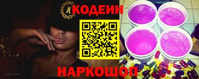 дистиллят марихуана Пыть-Ях