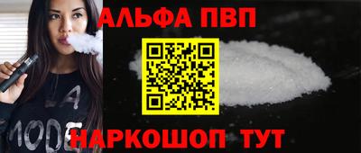 дистиллят марихуана Пыть-Ях