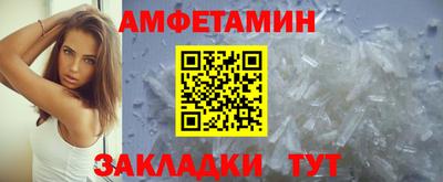 дистиллят марихуана Пыть-Ях