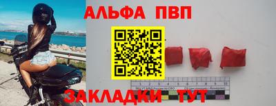дистиллят марихуана Пыть-Ях