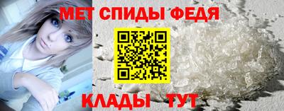 дистиллят марихуана Пыть-Ях