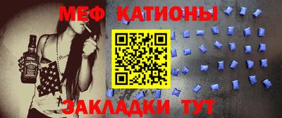 стаф Пугачёв